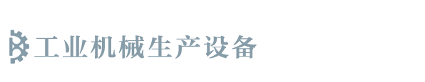 尊龙d88平台(中国)官方网站-网页登录入口